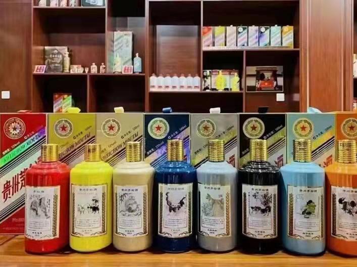 邱县名酒鉴定部分方法